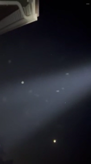 UFO目撃後に降り始めた謎の粒子
