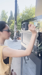 香水の自動販売機